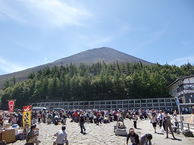 Fuji-1 KCP students at Mt. Fuji and an amusement park
