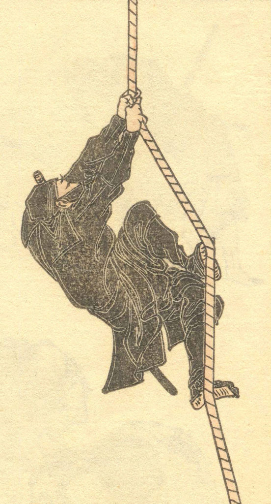 A sketch from the 15-volume Katsushika Hokusai Manga.