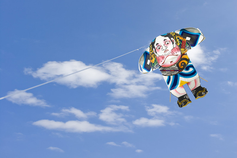 Traditional Japanese Toys KCP International Japanese Language School