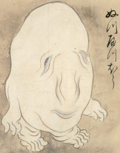  Nuppeppo (an animated lump of decaying human flesh) from the Hyakkai-Zukan 日本語: 『百怪図巻』より, ぬつへつほう（ぬっぺふほふ）circa 1737.