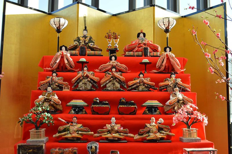 Hina stage