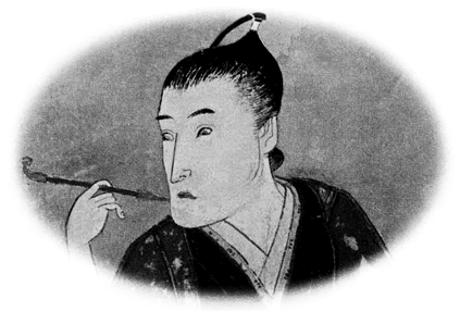 Hiraga Gennai