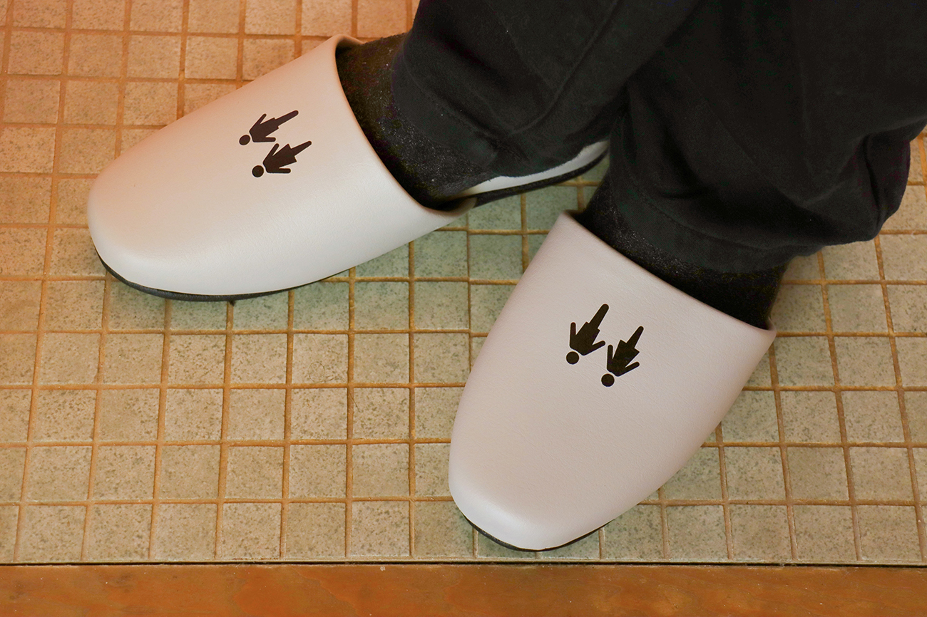 Shoe Removal in Japan KCP International Japanese Language School