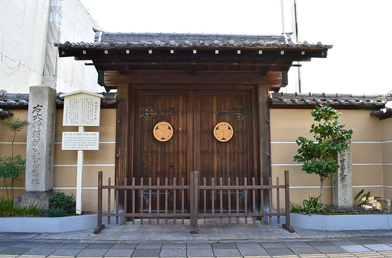 Seigan-ji in Nagoya, the site of the former family villa and Minamoto no Yoritomo's birthplace.