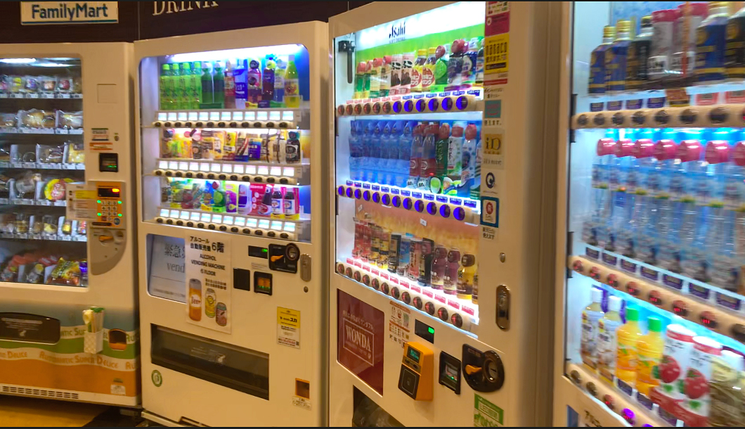 Brody Stejskal on Japanese Vending Machines | KCP International