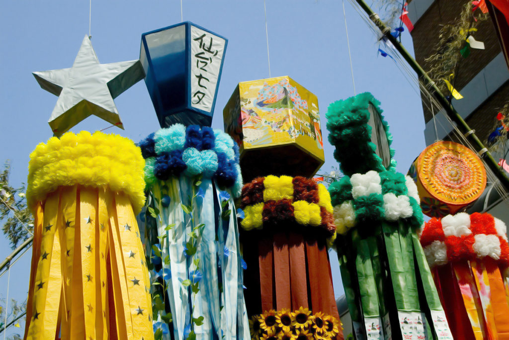Traditional japanese paper decoration at Tanabata festival, Sendai, Japan